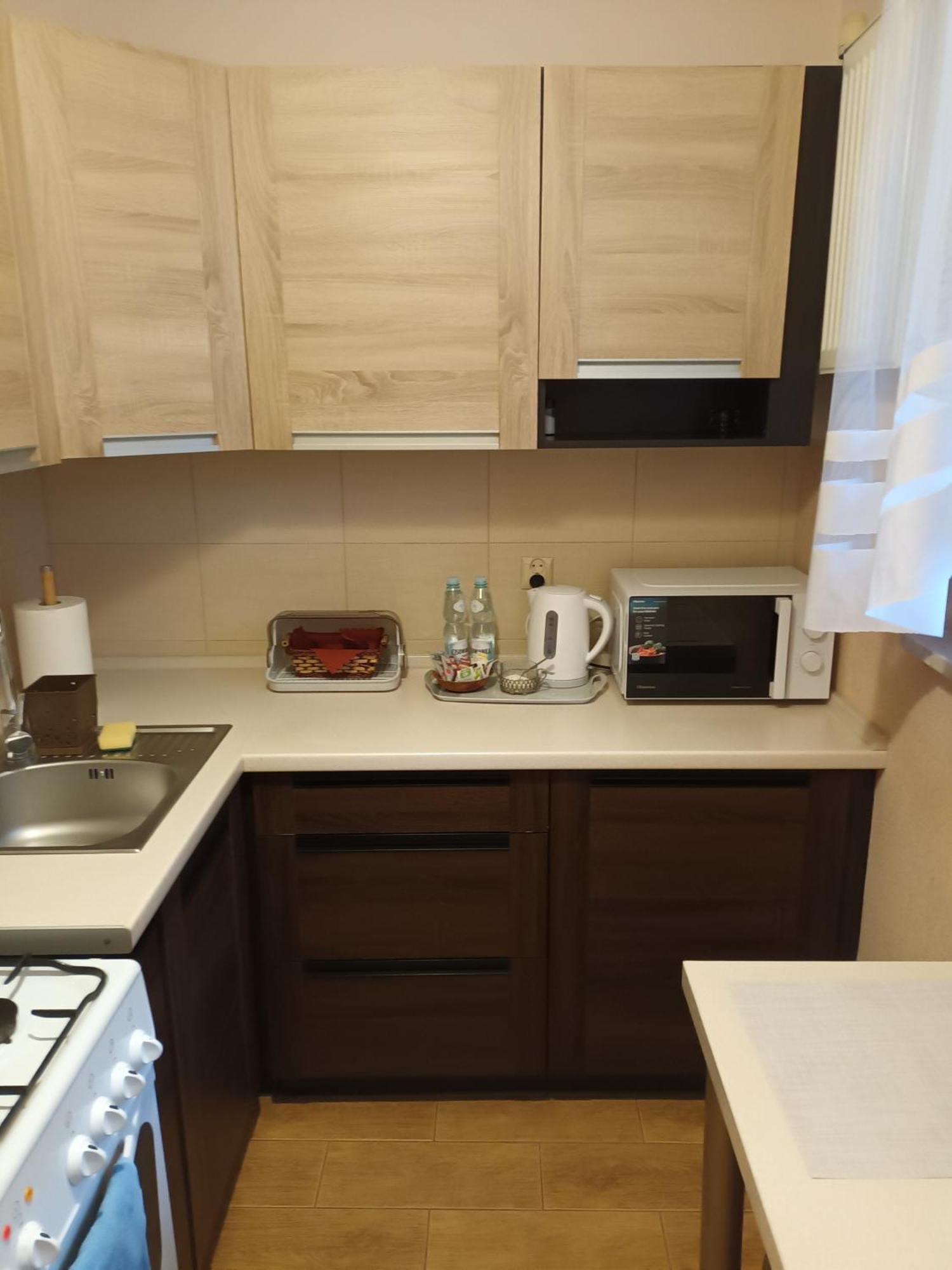 Wszedzie Blisko Apartament